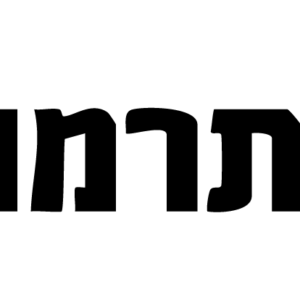 חברת תרמוקיר