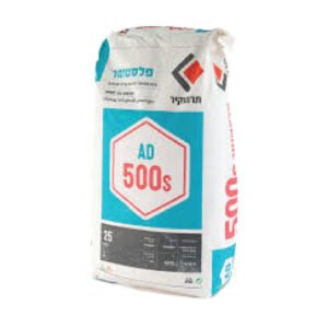 תרמוקיר 500 AD